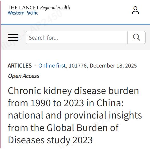 外媒：根据《柳叶刀》（TheLancet）2023年全球疾病负担研究，1990