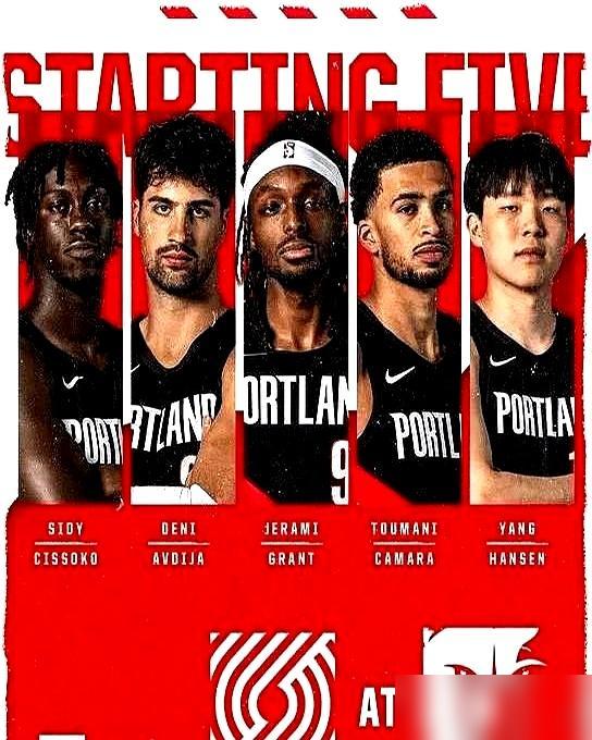 杨瀚森这首发名单一出来，估计不少人下巴都惊掉了。先把事儿捋清楚：在开拓者这段