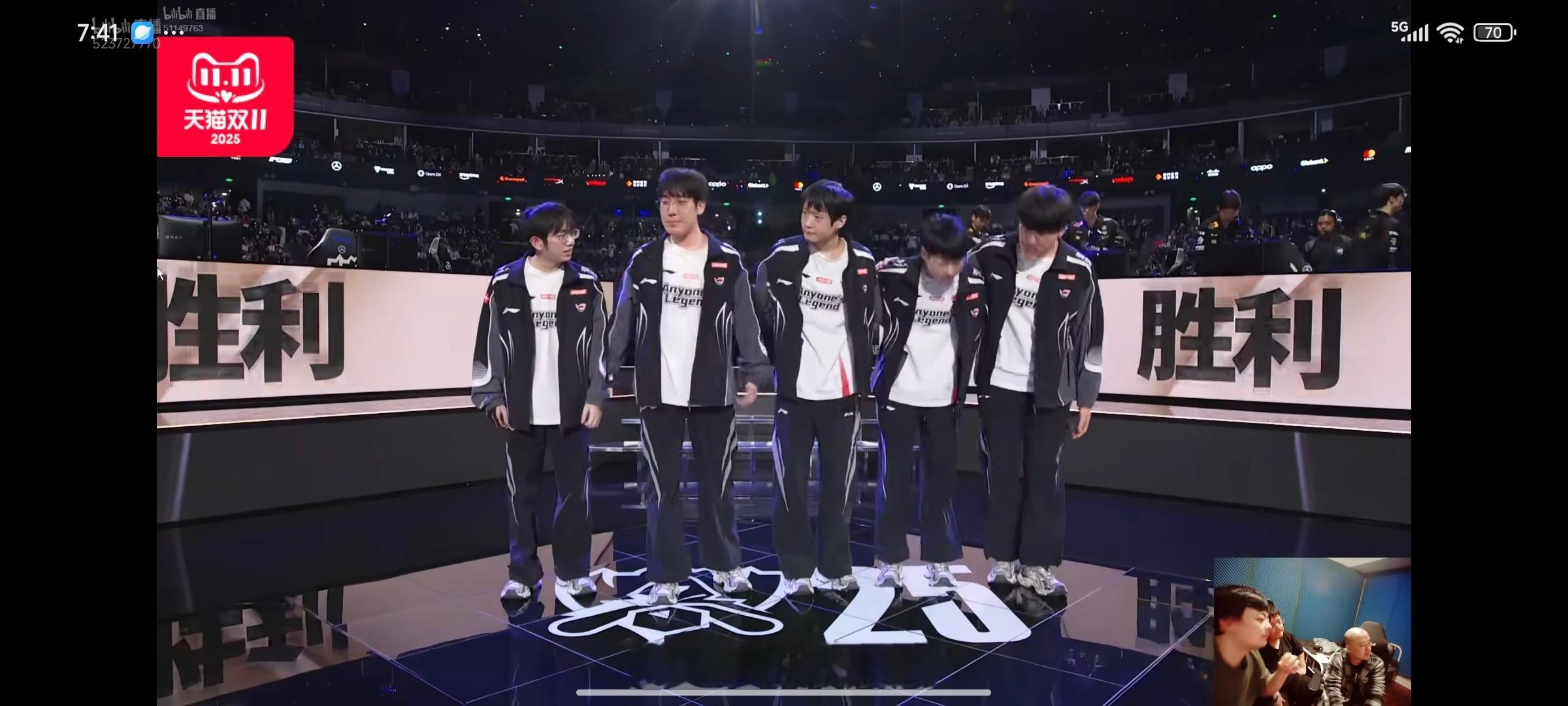 AL对战T1t1搞了个七龙珠，四条小龙加远古龙，加厄塔汗，加大龙，把al基地推掉