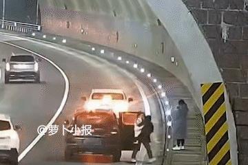 生死一瞬间。看不懂的规定，总有它存在道理，这次是：车靠边，人撤离。2月10日