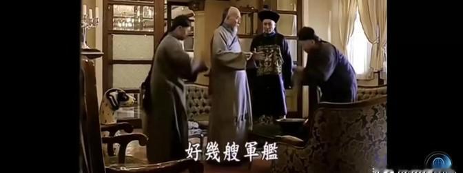 1878年冬，李鸿章的夫人突发病症，郎中说是中风导致半身不遂。不知吃了多少服中药