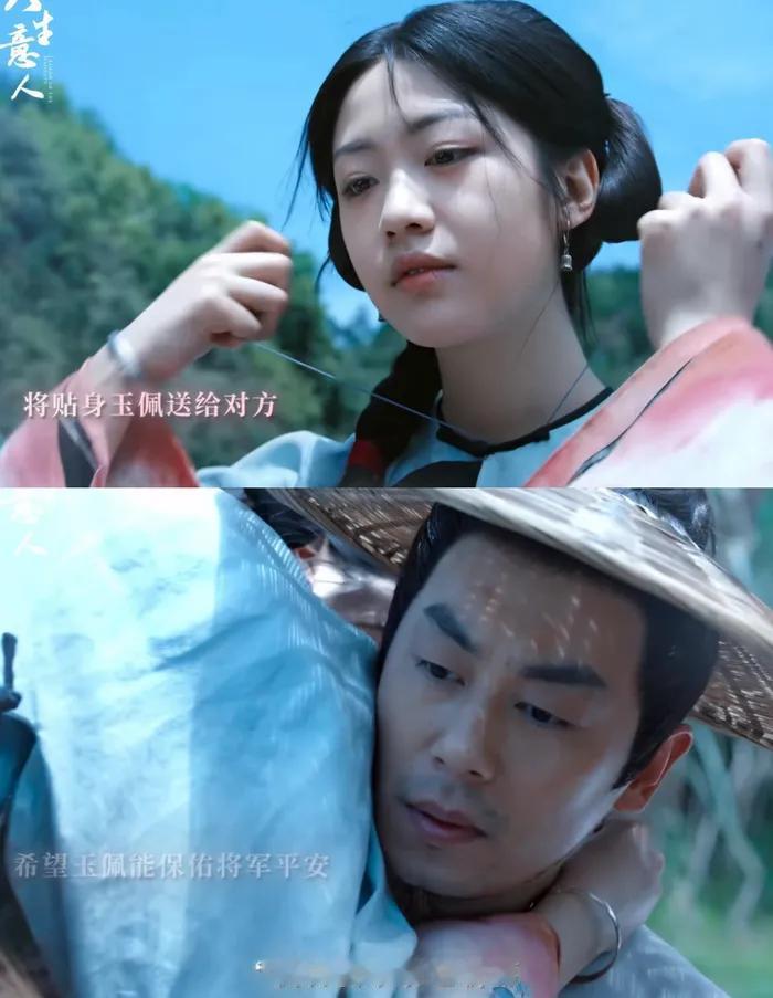 向涵之终于不是糊咖了，她的CP居然是相差18岁的朱亚文。朱亚文怎么也没有想到，