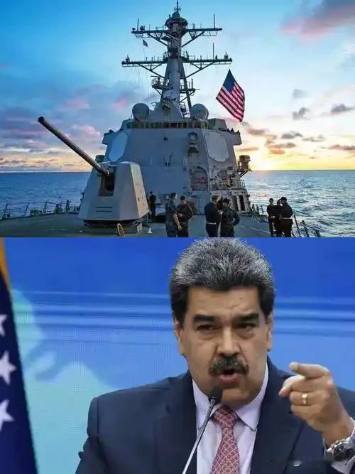 美军围剿委内瑞拉：三套方案背后的霸权逻辑各位老铁们，最近加勒比海的气氛可真