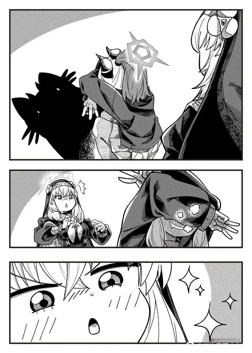 你这影子不对吧漫画推荐​​​