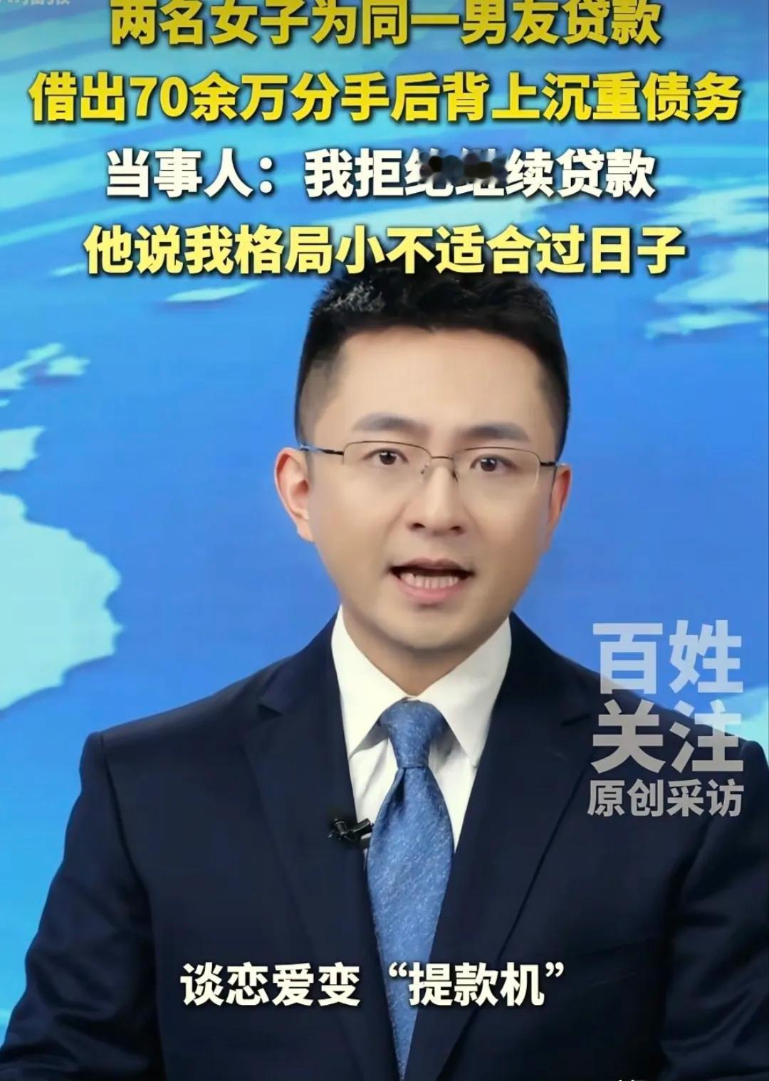 人到了中年再看贵阳这两个女人被谝的事，蕞大的庆幸，是我当年没那么糊涂，把自