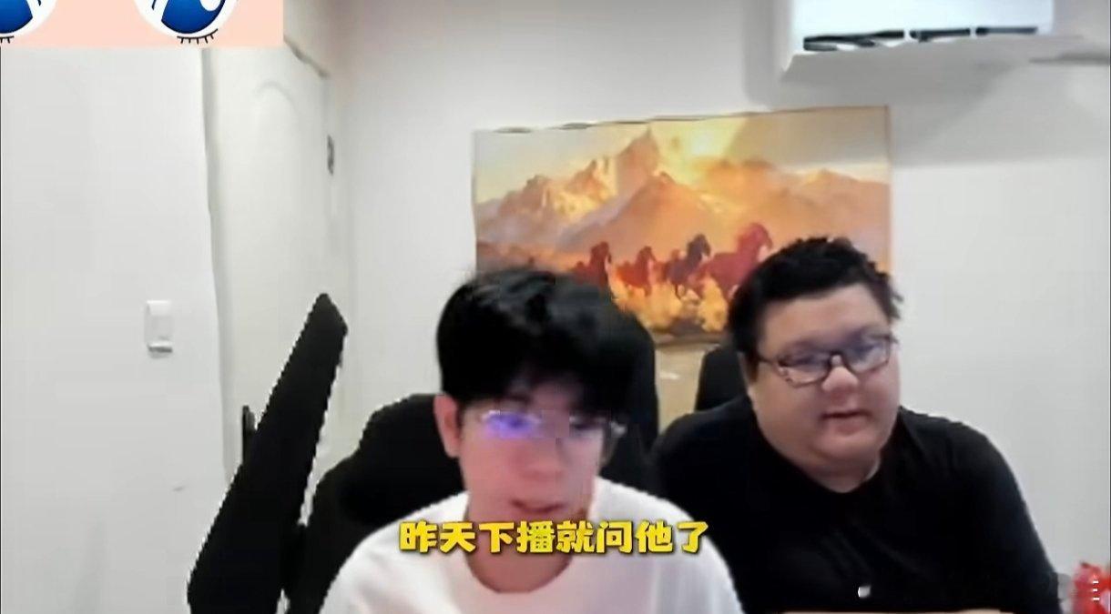 369做客Wayward解说TES比赛！369、Wayward、Qingtian