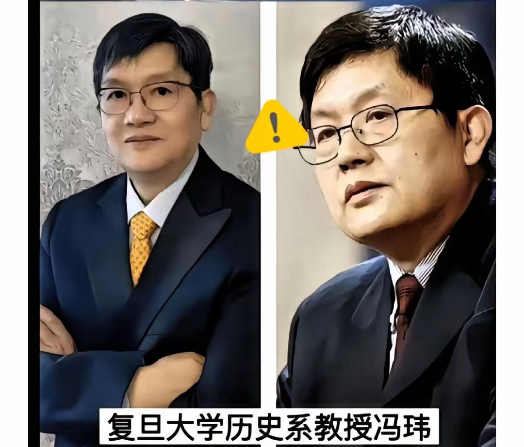 “精日”分子多个账号被封禁网络不是法外之地，更何况还是复旦的教授，怎么能在立