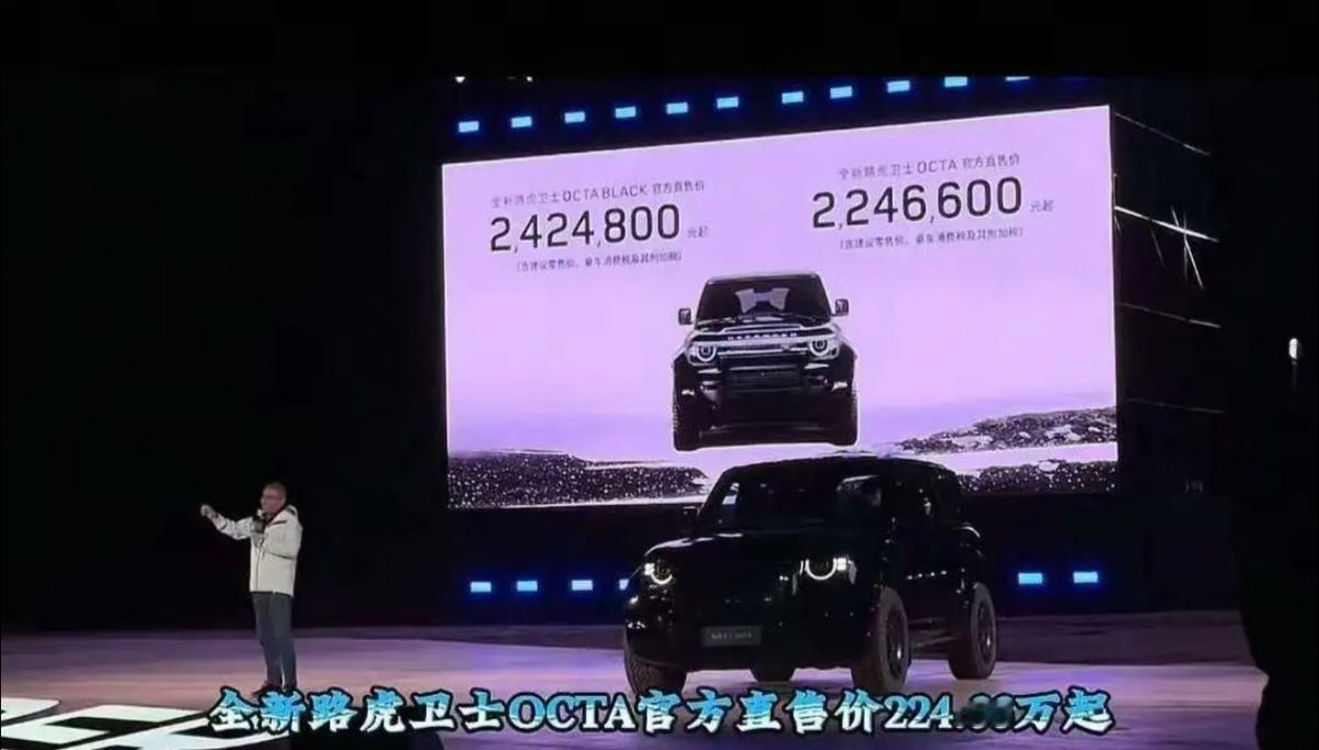 224万买一辆越野车，是智商税，还是收藏品？有人看完价格直接骂：这钱够买三台坦