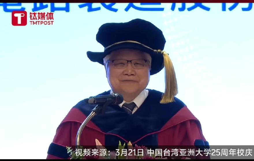 台积电老总说，大陆机器人没用，好看头而已。跳来跳去，蹦蹦跳，没用的。真正有用的，