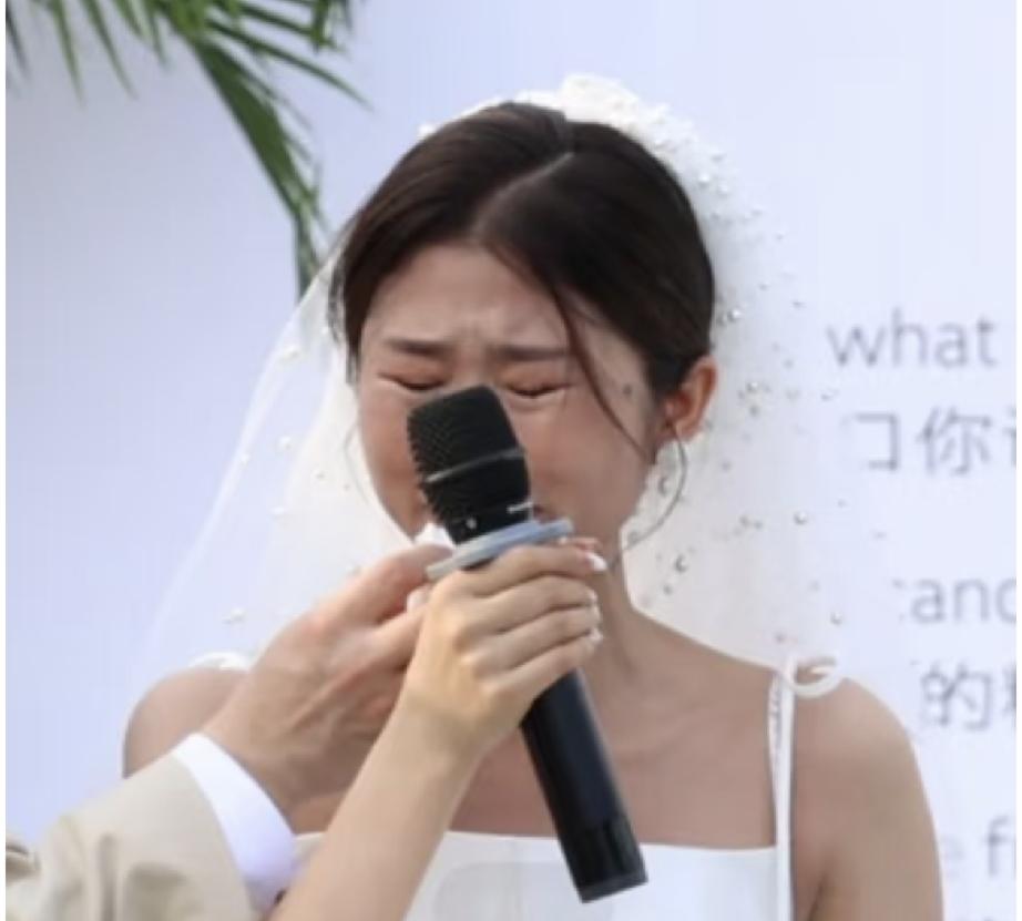 大婚前夕私会前任，这场婚事黄得一点不冤都说婚前最能看清一个人的本心，安徽宿
