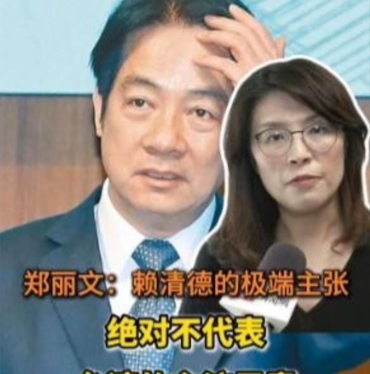马英九，朱立伦，侯友宜，郭台铭，韩国瑜，蒋万安，洪秀柱，卢秀燕都斗不过赖清德，但