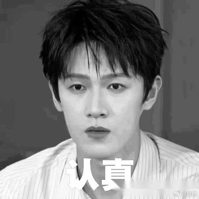 6月12日，下周《奔跑吧》收官特辑改棚录了，各家开始通知太远的没必要来了！没了