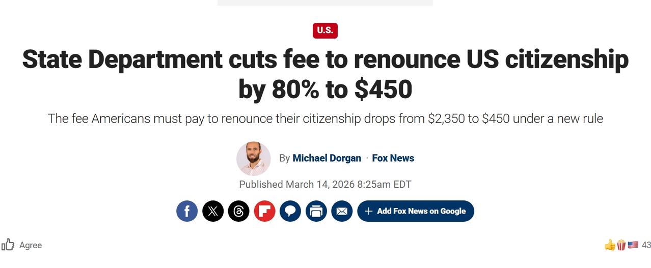 美国大幅下调弃籍费用，降幅高达80%根据周五生效的新规则，美国国务院已将美国人