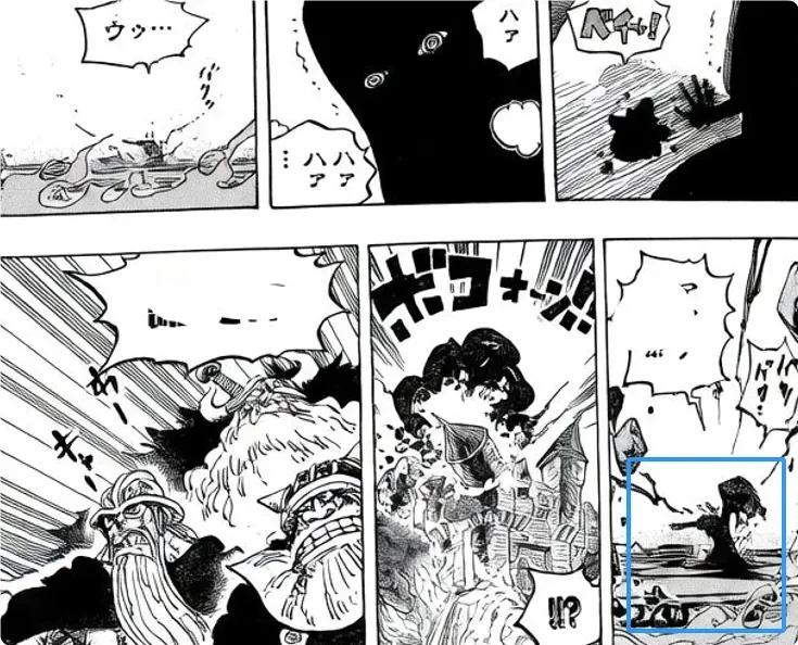 本周海贼王💥情报：伊姆展现超强实力，秒索隆山治！！！(还要救神之骑士团，说明还