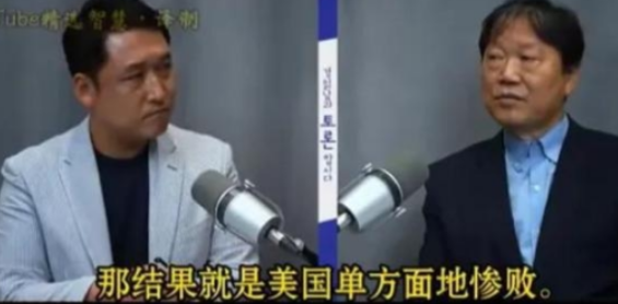 这位韩国专家太敢说了，他表示如果美国把所有军事力量都集结起来去攻打中国，就算是1