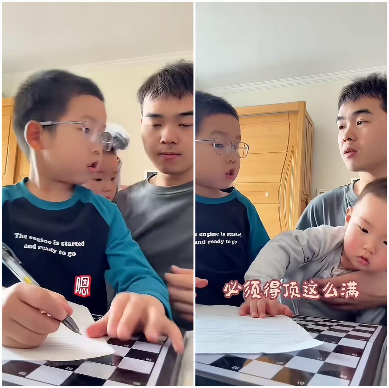 尚筱菊带儿子出镜，证实综艺里的讲述，小外甥一旁捣乱，被误认为是小儿子！德云社尚筱