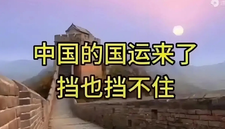 世界不太平，中国升国运:俄乌战事仍在继续，一时停不下来原本相对富裕的乌克兰已
