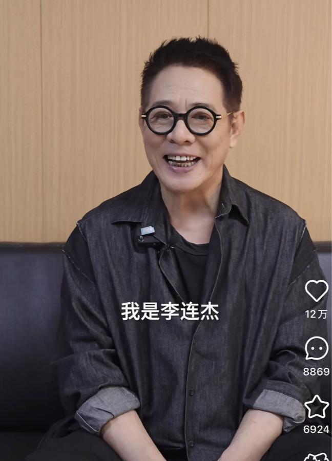 新加坡人李连杰最近突然入驻多个平台，有网友猜测：是缺钱了吗？李连杰于1997年