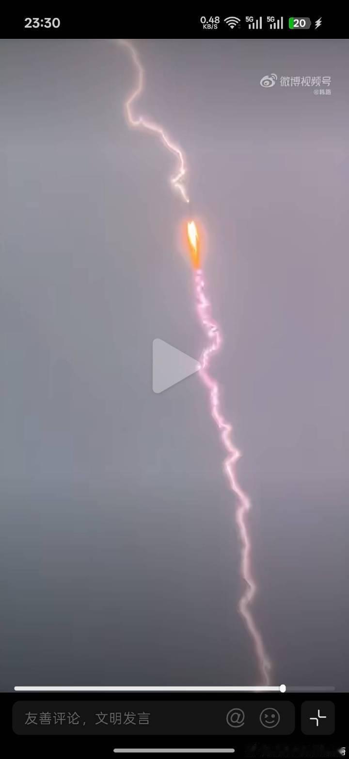 我国长征三号运载火箭遭雷电击中！惊魂时刻，有惊无险！昨晚，长征三号乙运载火箭