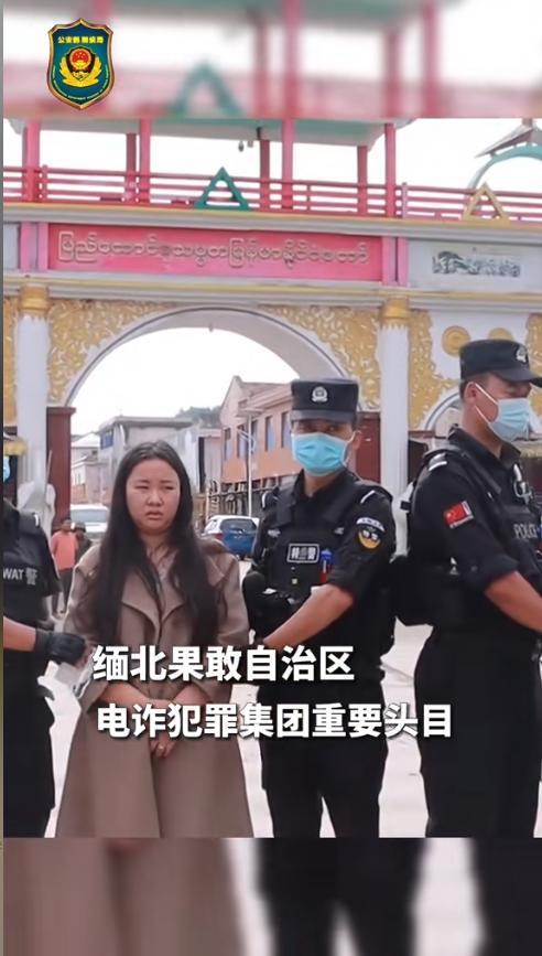 枪毙她真算便宜她了！一个二十来岁的丫头，心肠怎么能毒成这样！看完明珍珍的审讯采