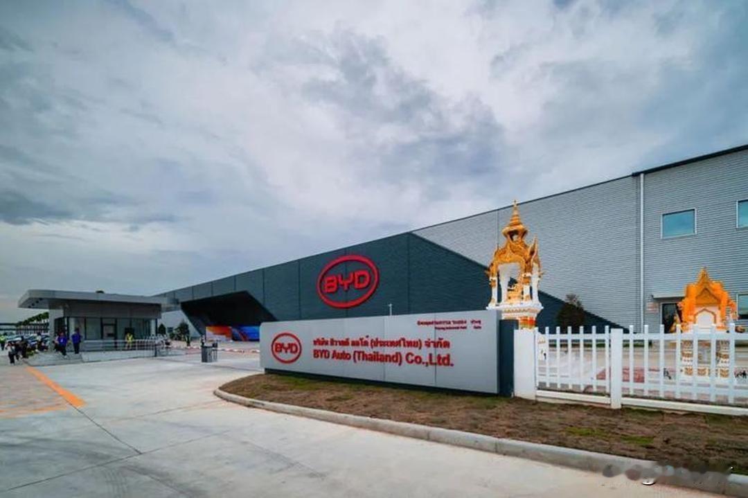 新能源汽车的春风吹遍全球，发展如此之快。比亚迪作为新能源汽车的龙头老大，很多国家