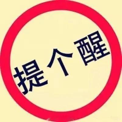 号外！号外！下周再跌要有满仓的准备了急跌并不可怕，只要你回过头去看