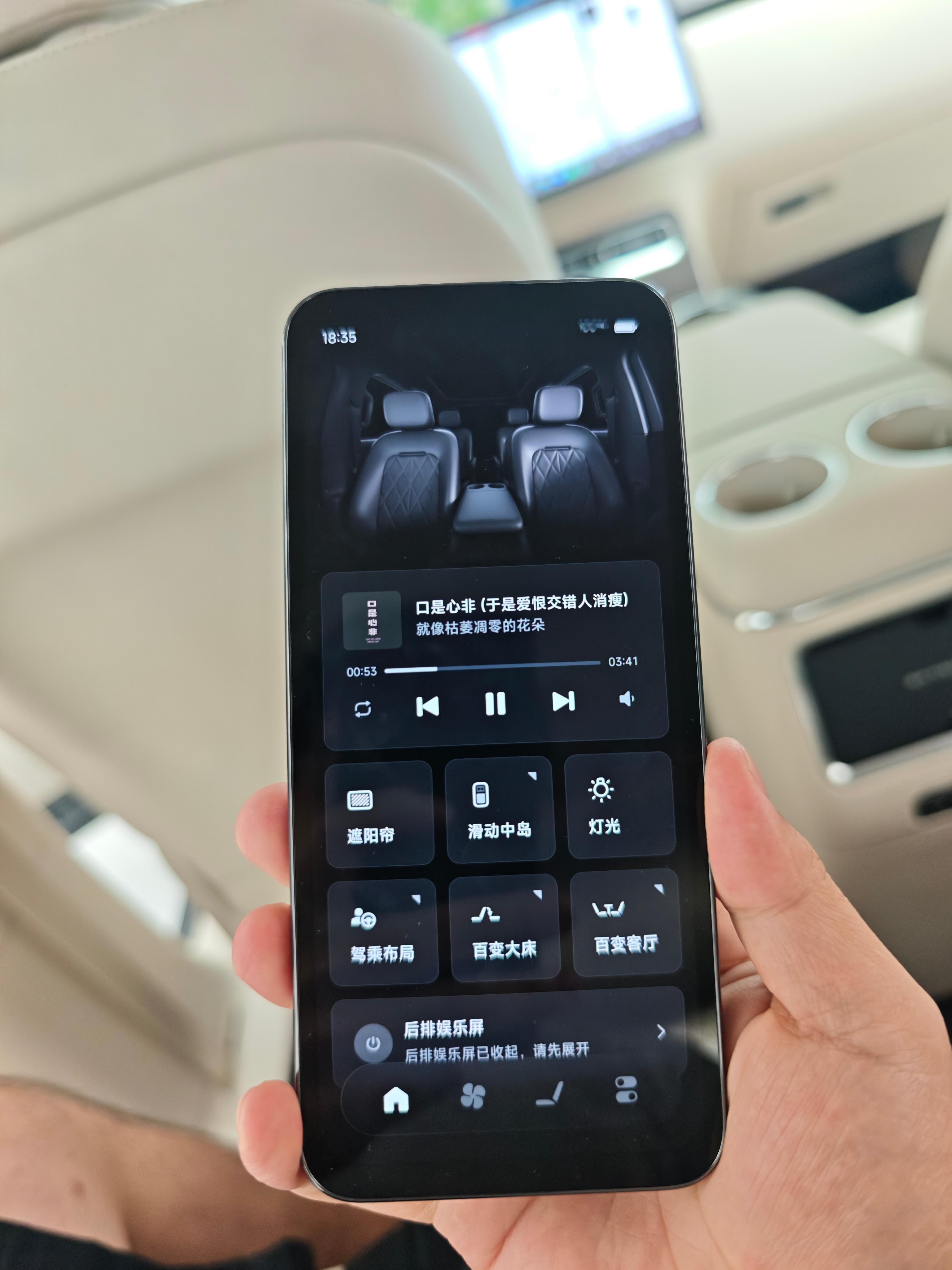 兄弟们，小米澎程N90刚刚我已经替你们上车体验了。这么说吧，如果你没体验就有买的