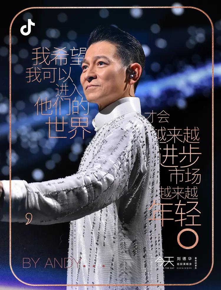 运气不错一次合成，坐等开奖啦！