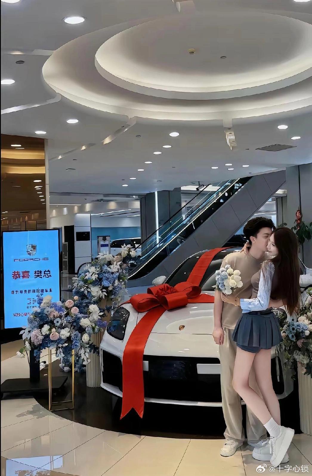 车也买了，还躲闪啥呢，不会是还不满意吧？