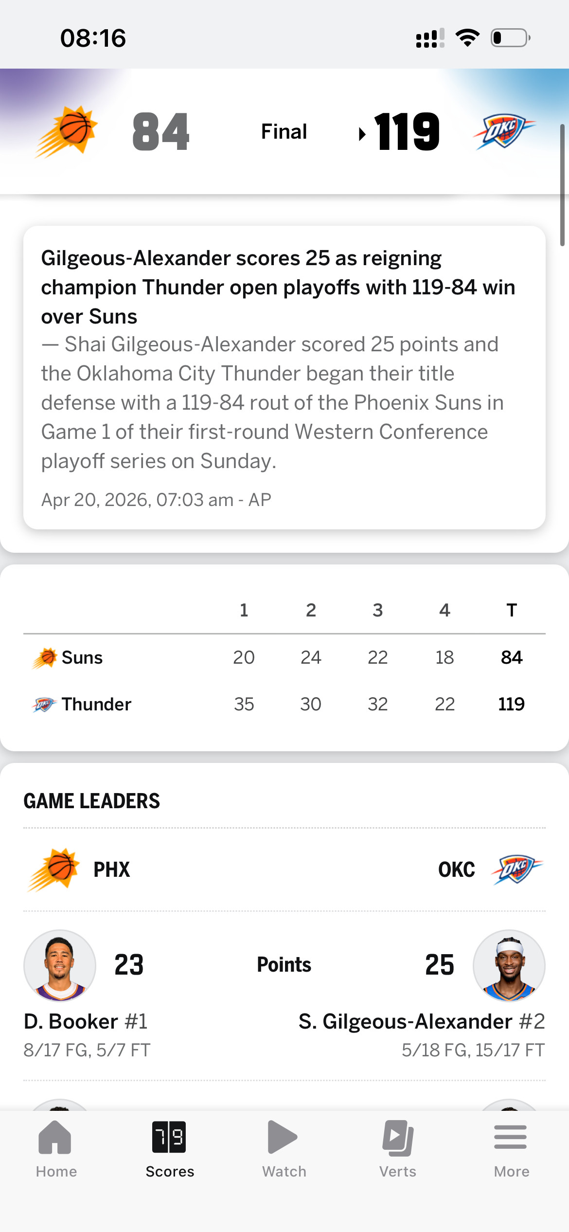 乐透签和0-4被横扫，孰强孰弱一目了然