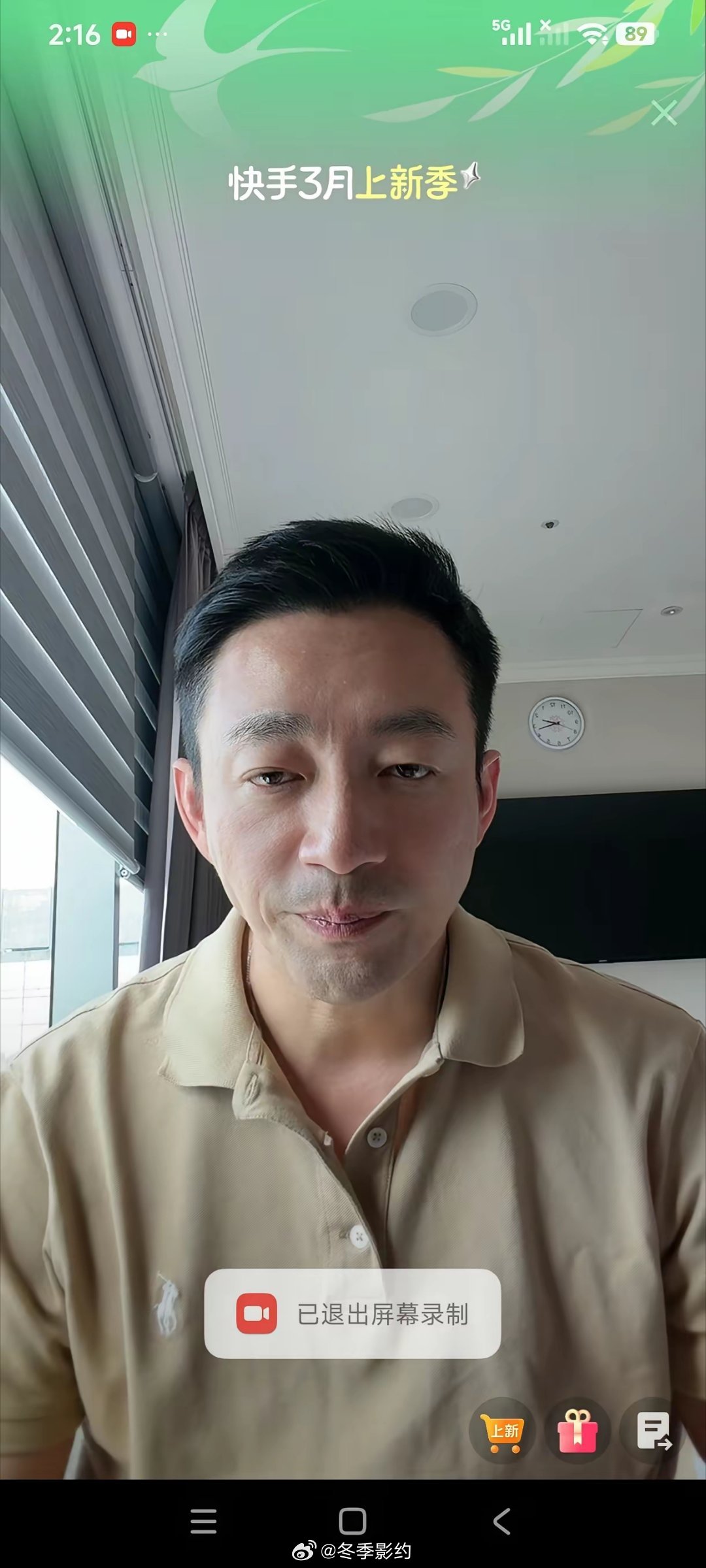 小菲说明天陪爸妈去体检，后天筱梅可以出院了，就去月子中心了。小菲今天又说他的妈妈