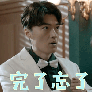 782万彩票大奖1天后作废本来大奖只出一注，可能就是随手买的。可能购买者都忘了