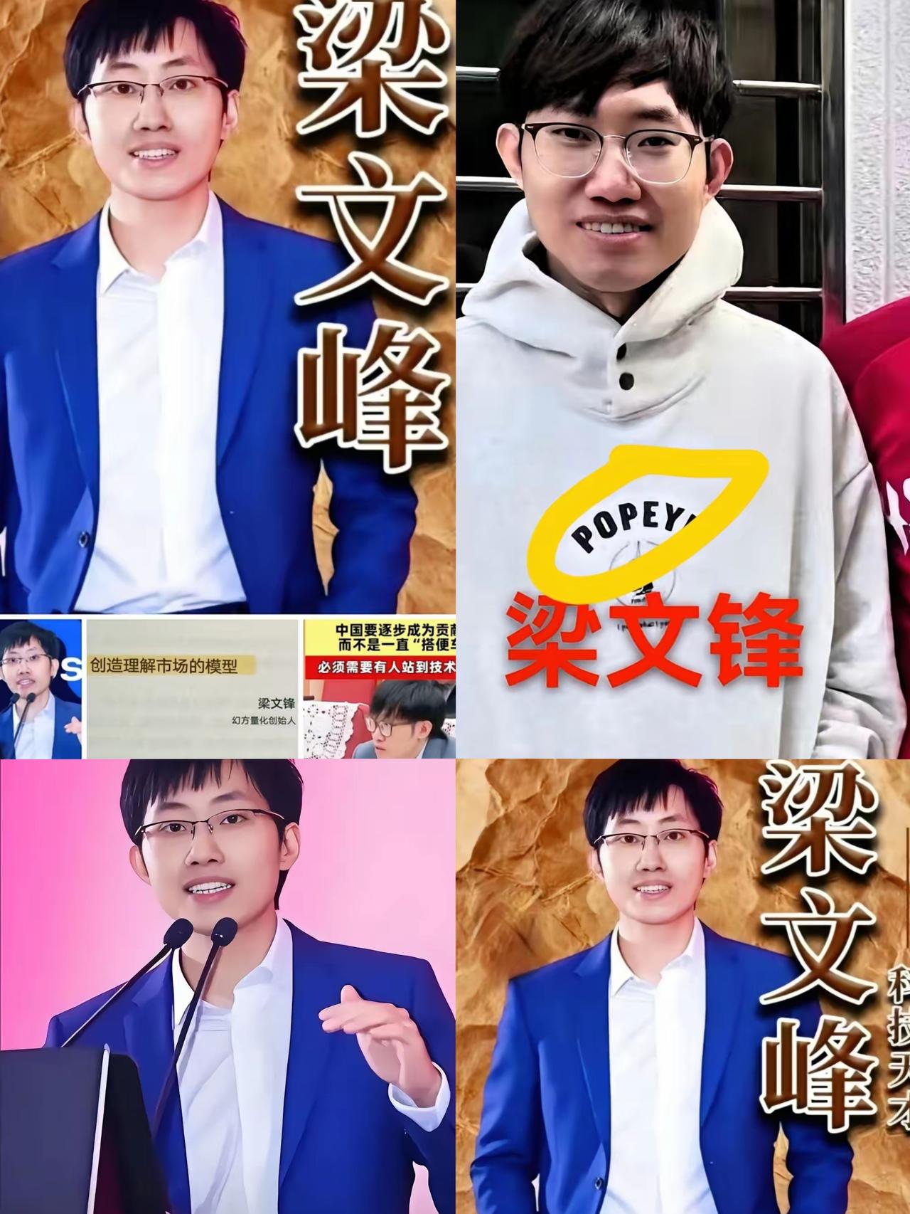 太扎心！幻方量化今年狂揽超350亿，根本不是炒股，是对散户的降维碾压。服务