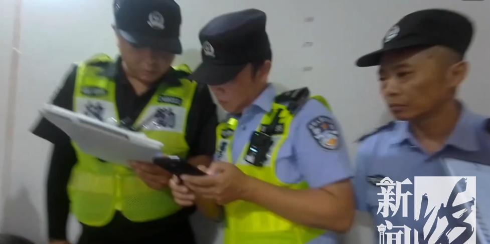 “塑料闺蜜情”上海奉贤，民警接到有人聚众赌博的报警电话后，立刻赶往现场调查。结果