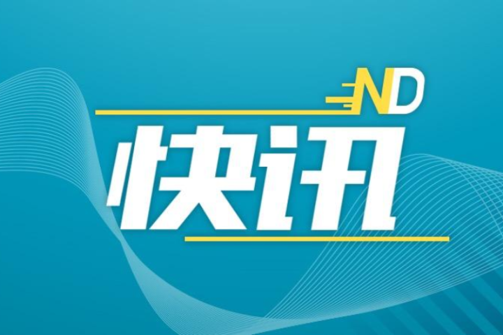 bet356在线：华南工博会将在深圳举办, 7+1展示主题答新质生产力新命题