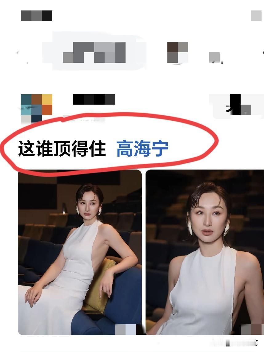 一脸傲娇的样子好可爱。