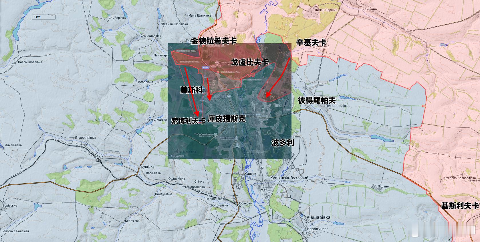 2025年8月6日庫皮揚斯克-索博利夫卡烽火问鼎计划根據視頻的資料顯示