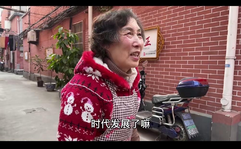 上海大妈当年花10根金条买下宋庆龄当年住的房子宋庆龄故居在上海淮海中路1843号