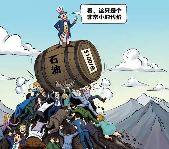 公权发声与原油期货价格变动，时间重合？这事怎么看怎么怪。一个政要，公开发表