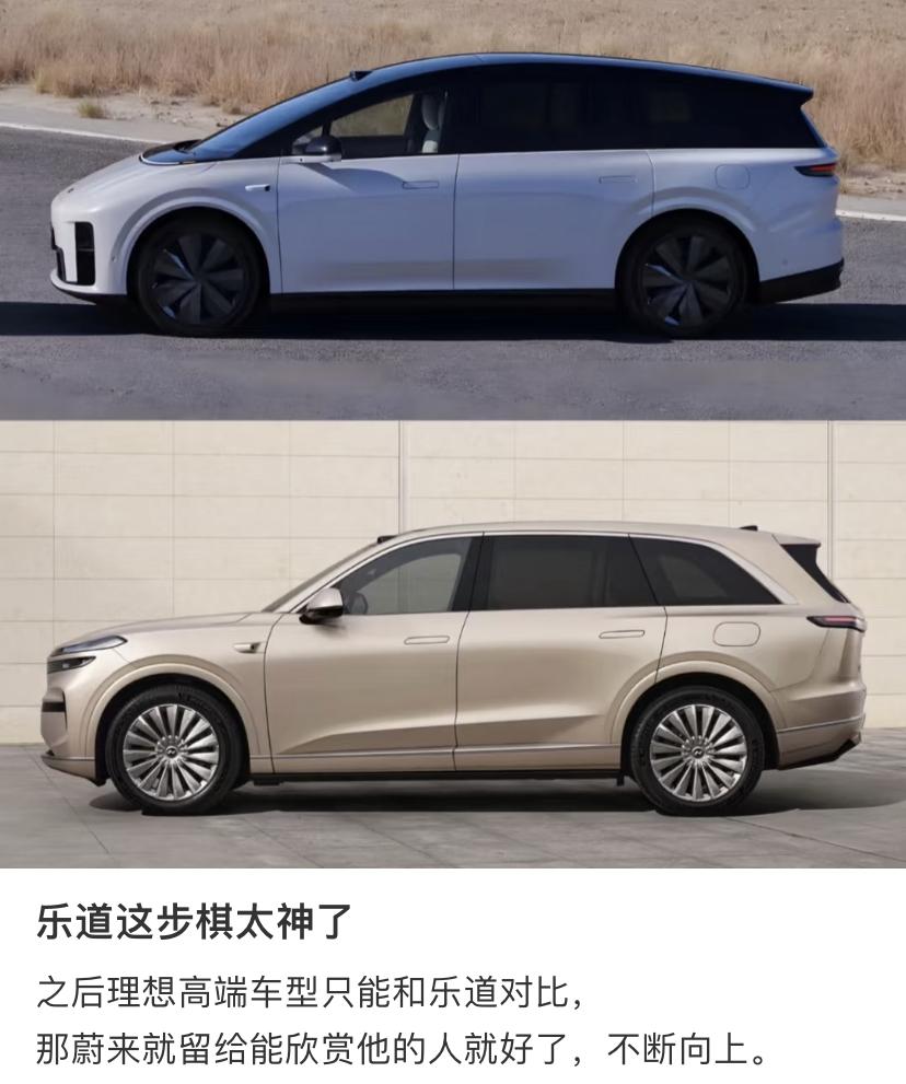 苹果不敢轻易大改是有原因的。