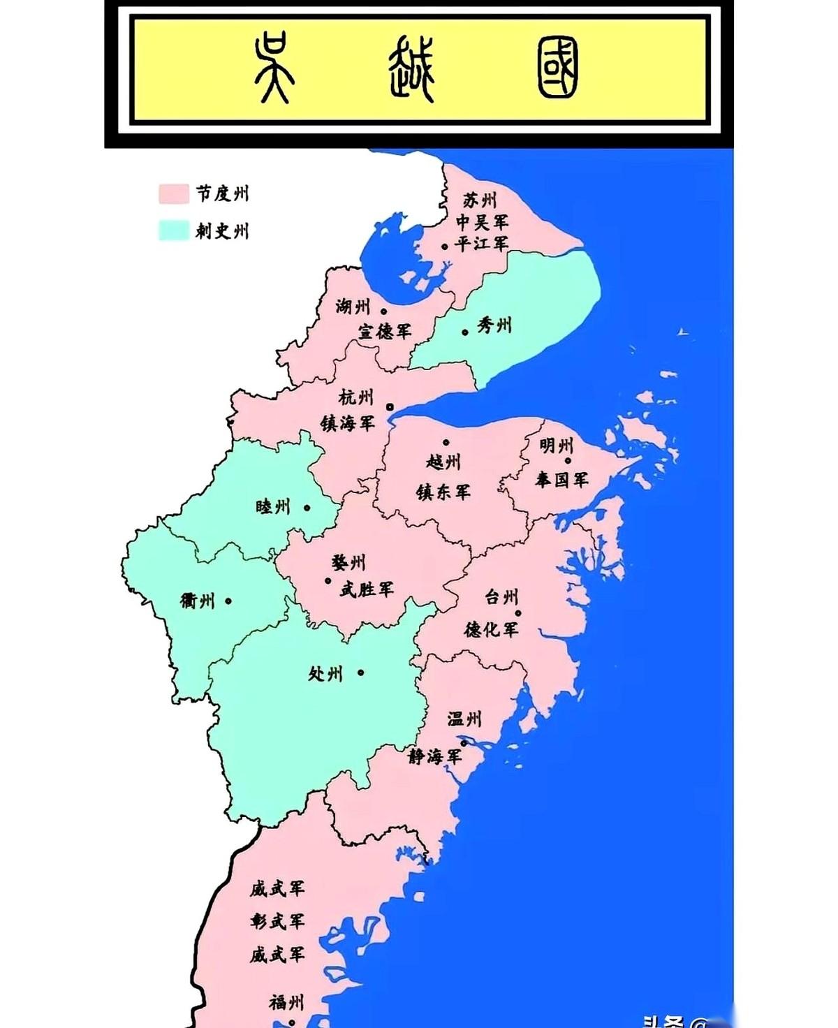 浙江那边搞了个足球联赛，挺好个事，结果名字一公布，叫“吴越杯”。隔壁苏州人当时