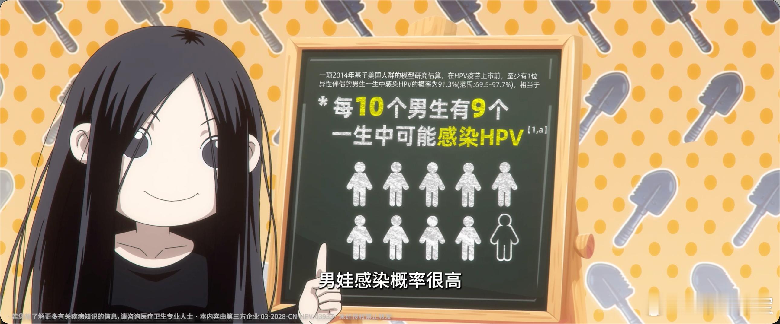 以前看《柯南》记住了苦杏仁味是氰化钾，一直觉得动漫里夹带的科普挺有意思的。这两天