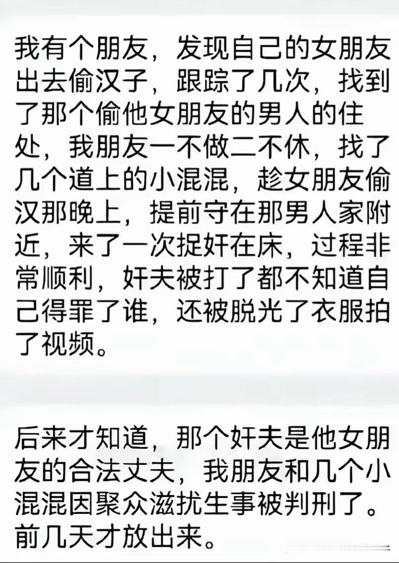 先生当年退出文坛，我是极力反对的！[捂脸哭][捂脸哭]