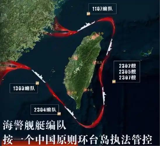 在当今国际局势日益复杂的背景下，解放台湾的问题已成为中国大陆必须面对的重大课题。