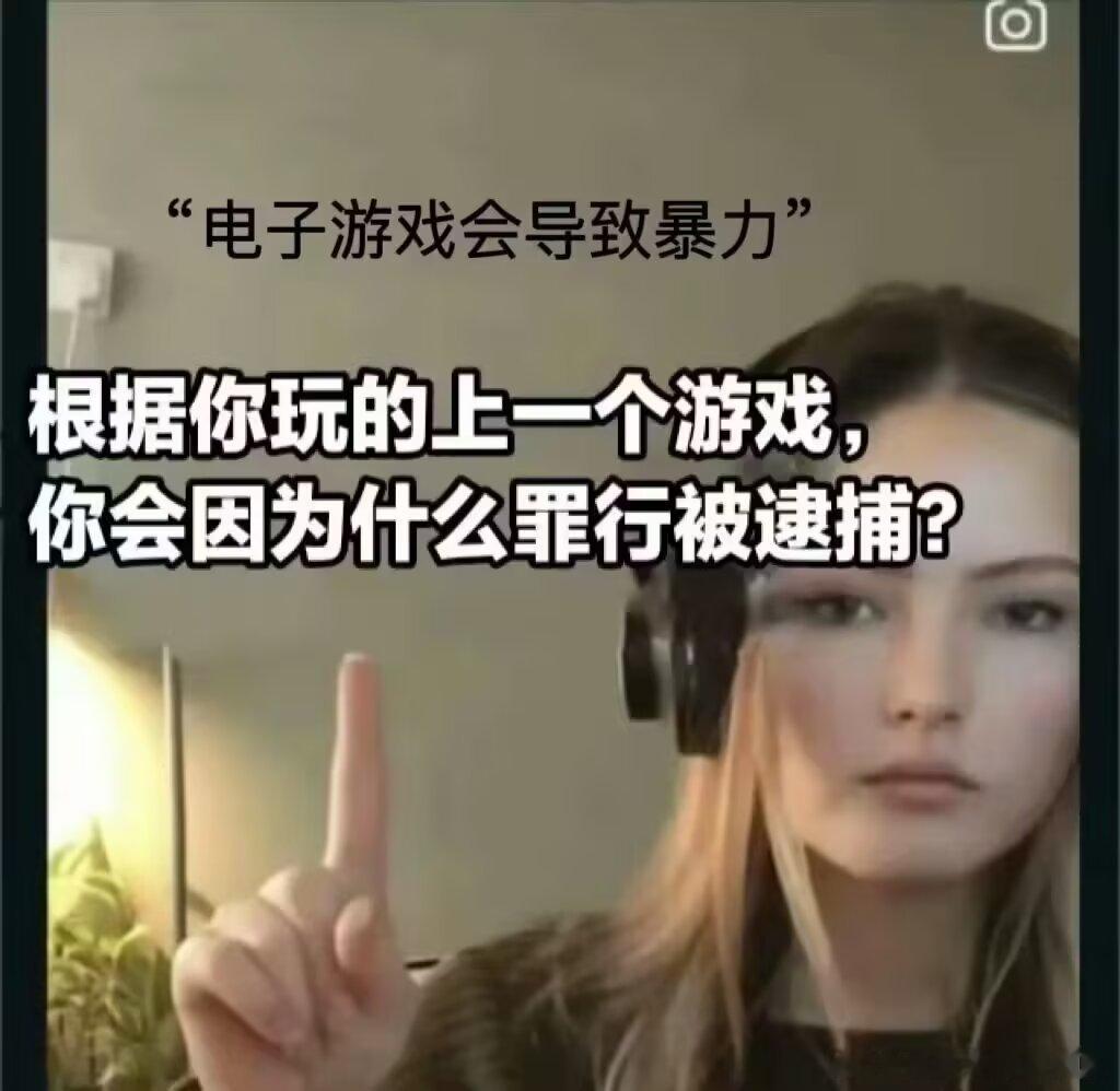 8505话题:​​​
