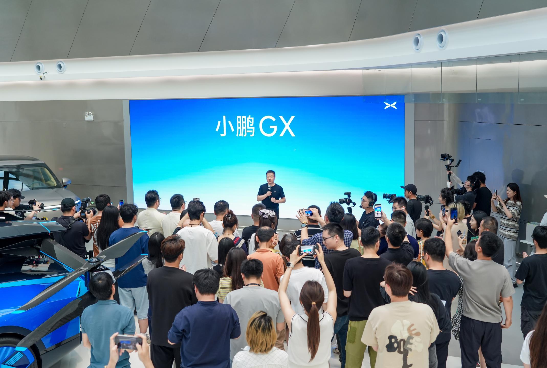 小鹏GX这两天开始正式交付，为了保证交付速度也是拼了  在小鹏GX上市...
