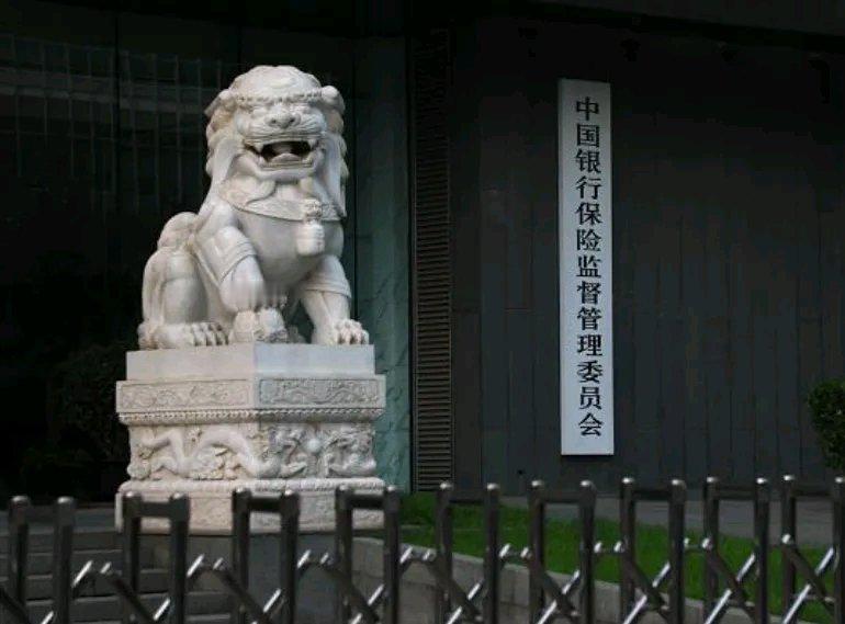 保险公司拒绝为新能源汽车投保车损险，是否违规？在当下新能源汽车市场蓬勃发展的背景
