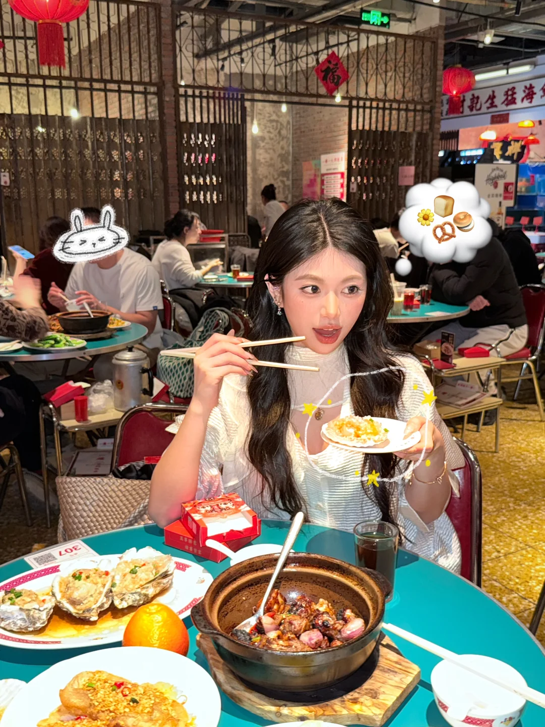 一楼一饭店 你像话吗？？？？