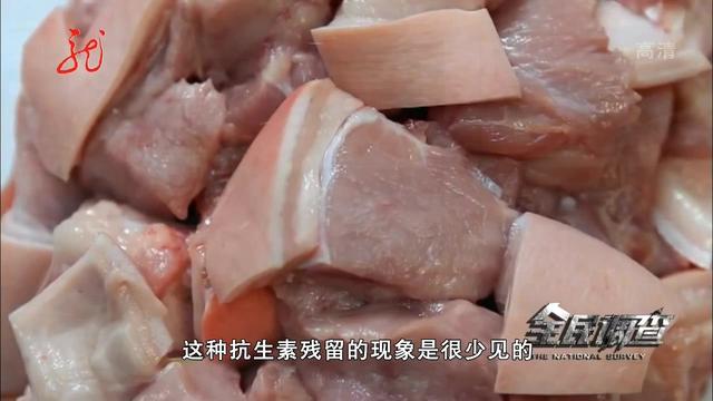 怎样挑选猪肉新鲜 3292682353618777554.jpg?id=0