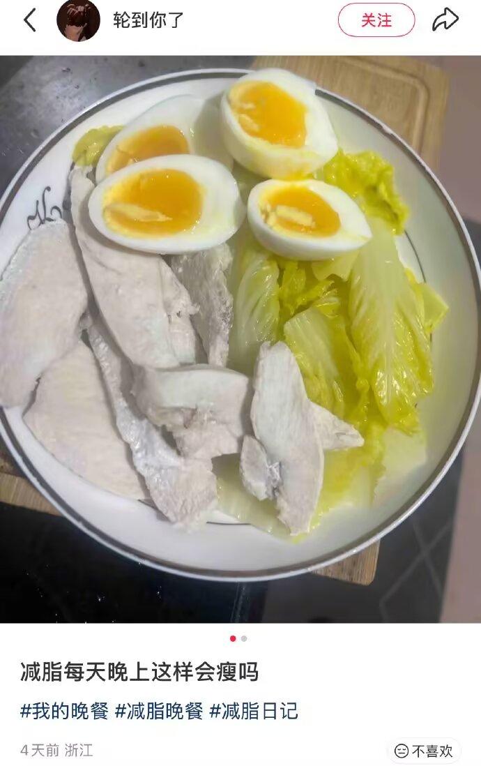 我要笑死在评论区了